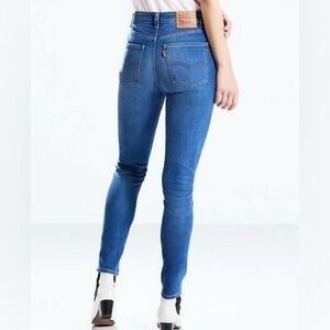 721 Orange tab skinny jeans